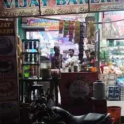 Vijay Bakery