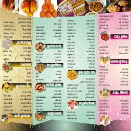 Vijay Chat Bhandar