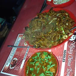 Vijay China Town & Fast Food