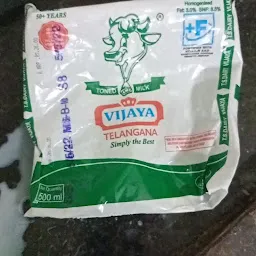 Vijay dairy parlour
