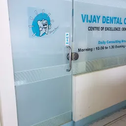 Vijay Dental Clinic