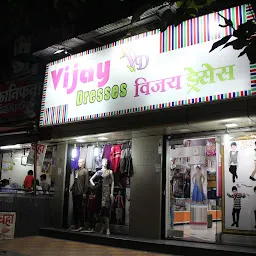 Vijay Dresses