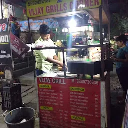 Vijay Grill