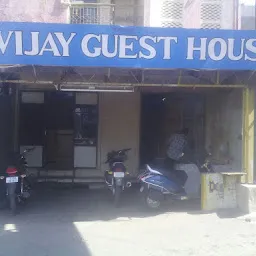 Vijay Guest House
