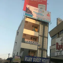 Vijay Guest House