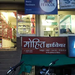Vijay Hardware Stores