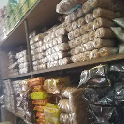 Vijay Karyana Store