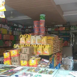 Vijay Kirana & General Stores