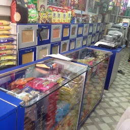 Vijay Kirana Store (A Grocery Store)