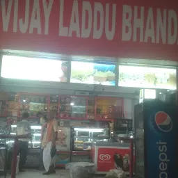 Vijay laddu bhandar