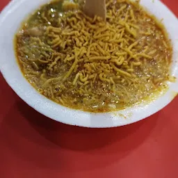 Vijay laddu bhandar