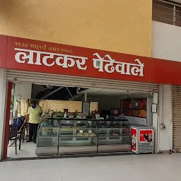 Vijay Latkar Shop