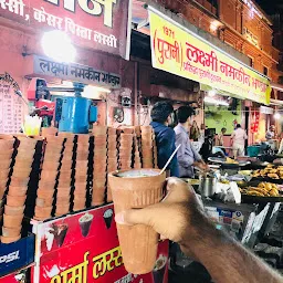 Vijay Laxmi Namkeen Bhandar ( 55 year purani shop )