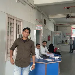 Vijay Laxmi Nursing Home & Diagnostic Centre