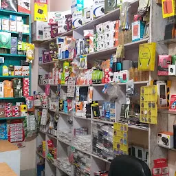 Vijay Mobile shop