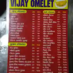 Vijay Omelette