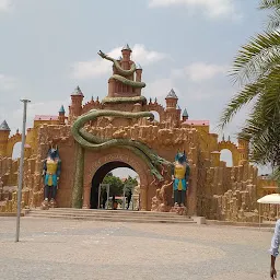 Vijay Park