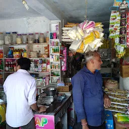 Vijay Provision Store