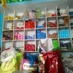 Vijay Provision Store