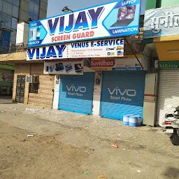 Vijay Repairing