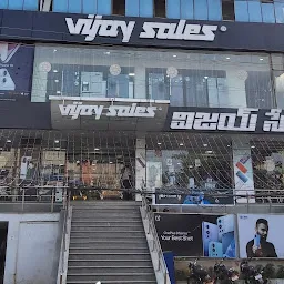 VIJAY SALES - VIZAG