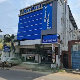 Vijay Shree Inn