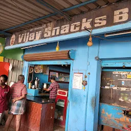 Vijay Snacks Bar