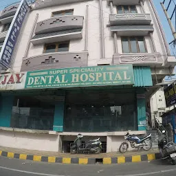 Vijay Super Speciality Dental Hospital