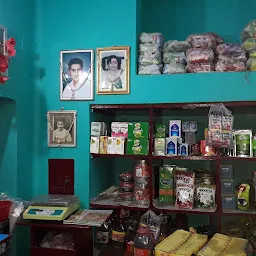 Vijay Tea Store