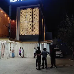 Vijay Theatre