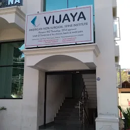 Vijaya-ANSSI Spine Clinic