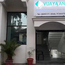 Vijaya-ANSSI Spine Clinic