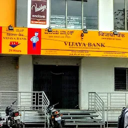 Vijaya Bank S B Temple Road Branch