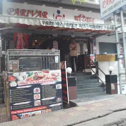 Vijaya Bar And Restaurant