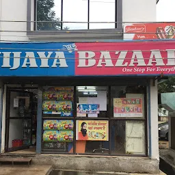 VIJAYA BAZAAR