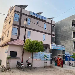 Vijaya Chest Hospital and Medical Centre