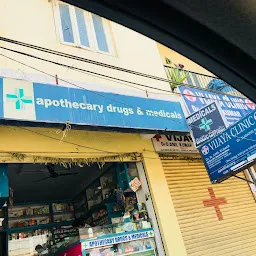 Vijaya clinic