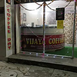 Vijaya Coffee Day