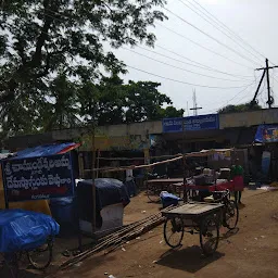 Vijaya Dairy Parlour