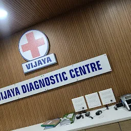 Vijaya Diagnostic Centre, Dwaraka Nagar