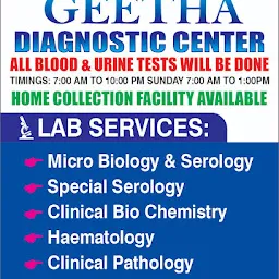 Vijaya Diagnostic Centre, Gandhinagar