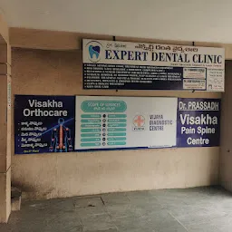 Vijaya Diagnostic Centre Gopalapatnam