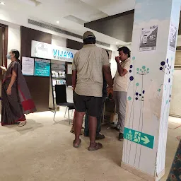 Vijaya Diagnostic Centre, Himayatnagar