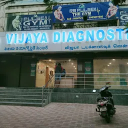 Vijaya Diagnostic Centre, Nallakunta
