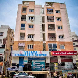 Vijaya Diagnostic Centre, Nizampet