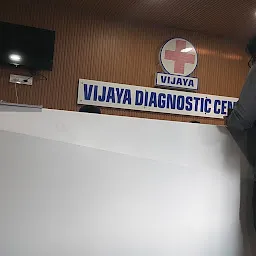 Vijaya Diagnostic Centre, Nizampet