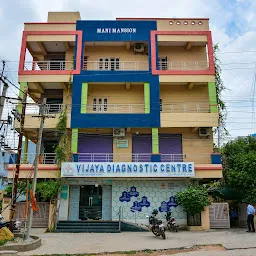 Vijaya Diagnostic Centre, Uppal