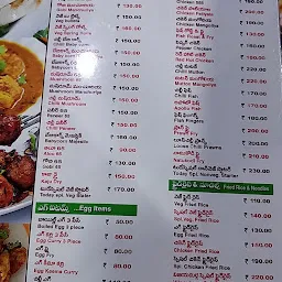 Vijaya Durga Family Restaurant