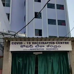 Vijaya Health Care