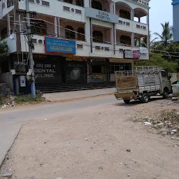 Vijaya Hospital